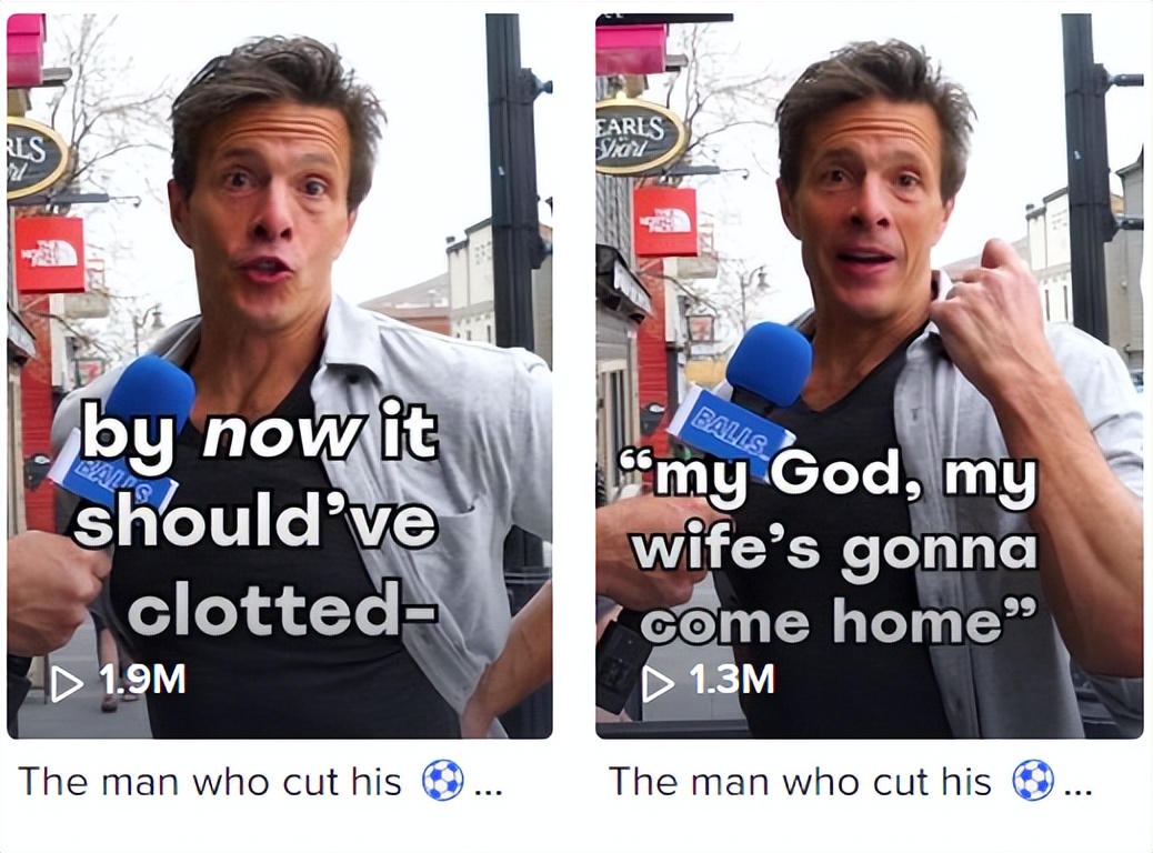 不忍直视!一个很污的产品如何用TikTok跑的飞起