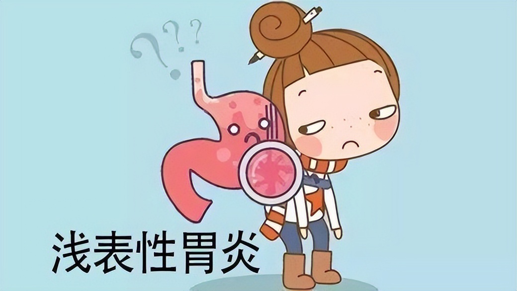 治疗胃病的中成药哪种最有效,治疗胃病的中成药都有哪些