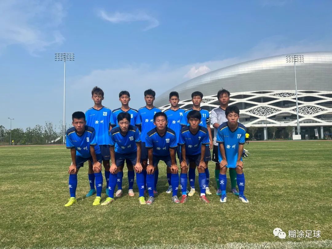 安徽青少年足球总决赛,2019安徽青少年足球比赛