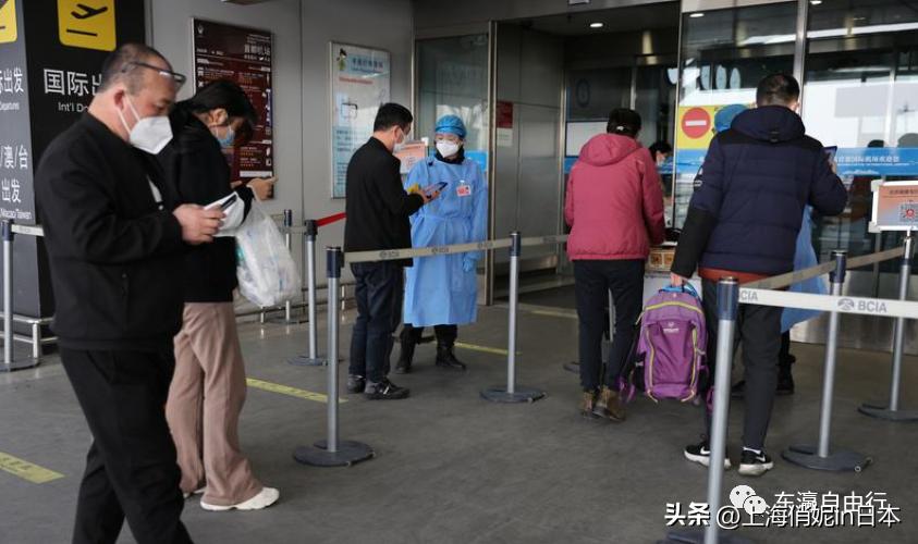 隔离时间缩短至5天,隔离时间缩短到7天