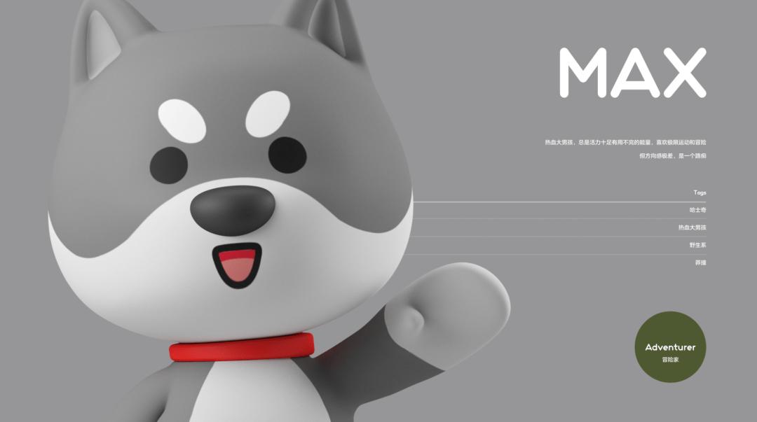 京东APP换LOGO,京东更新app图标