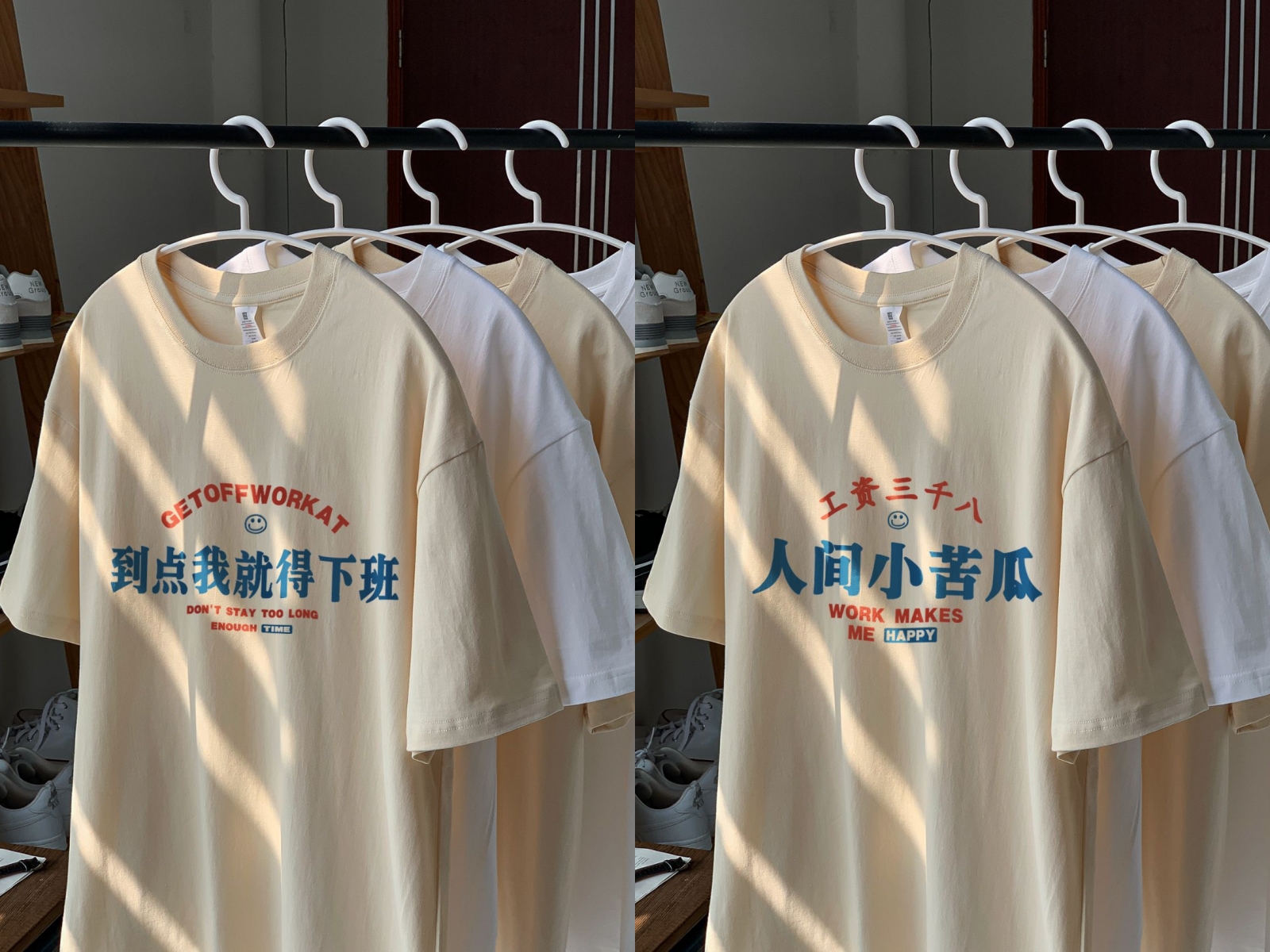 便宜又耐穿的夏装,今年夏装时髦还不贵