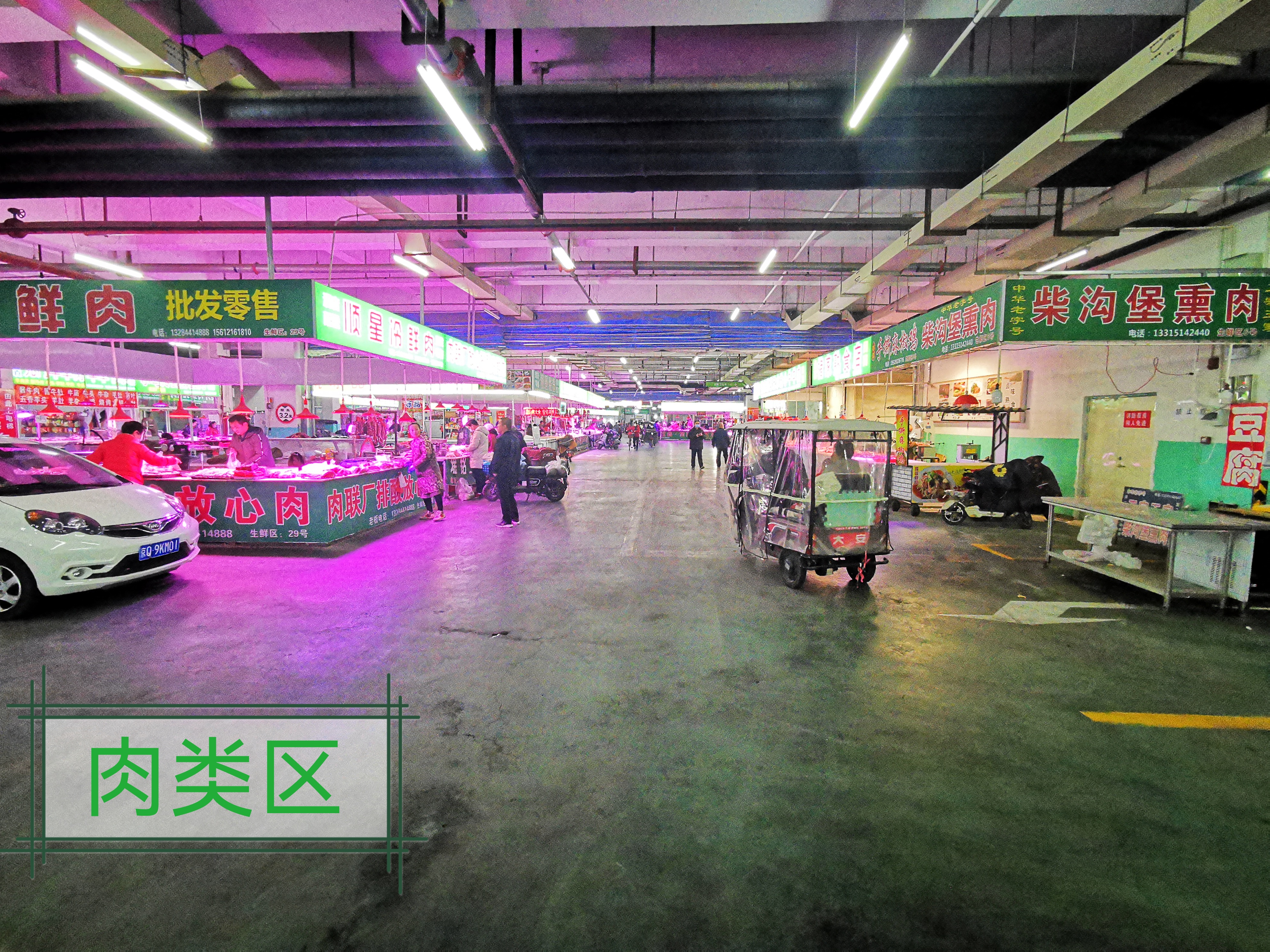 石家庄塔坛佳农农贸城在哪,石家庄买菜攻略