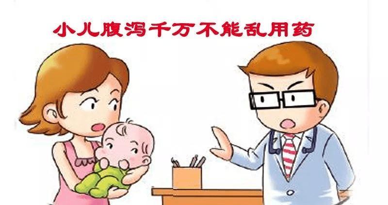 宝宝呕吐腹泻怎么做饭,宝宝腹泻宝妈的食谱