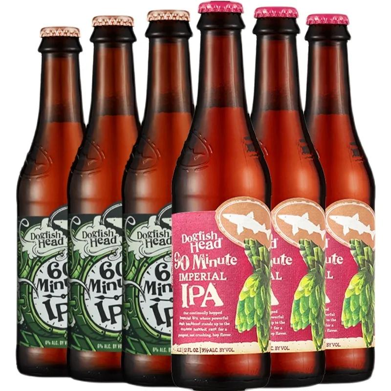 啤酒品鉴视频大全,啤酒品鉴课