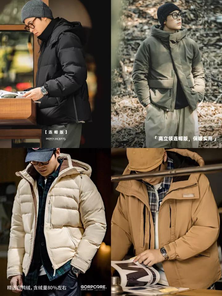 有哪些值得「质量绝绝子，买完不踩雷」的服装品牌？