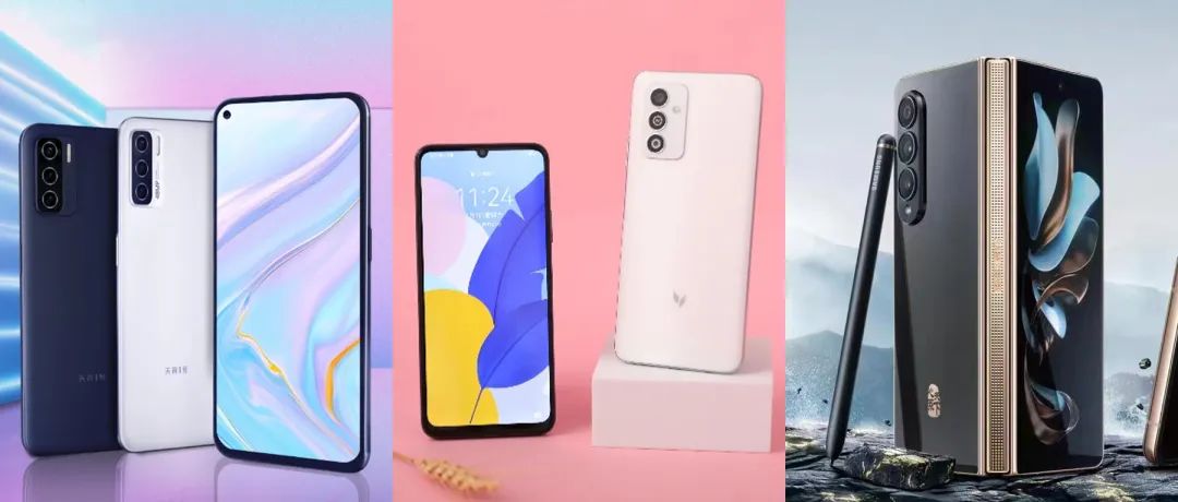 诚聘英才高清图片,社招校招信息网