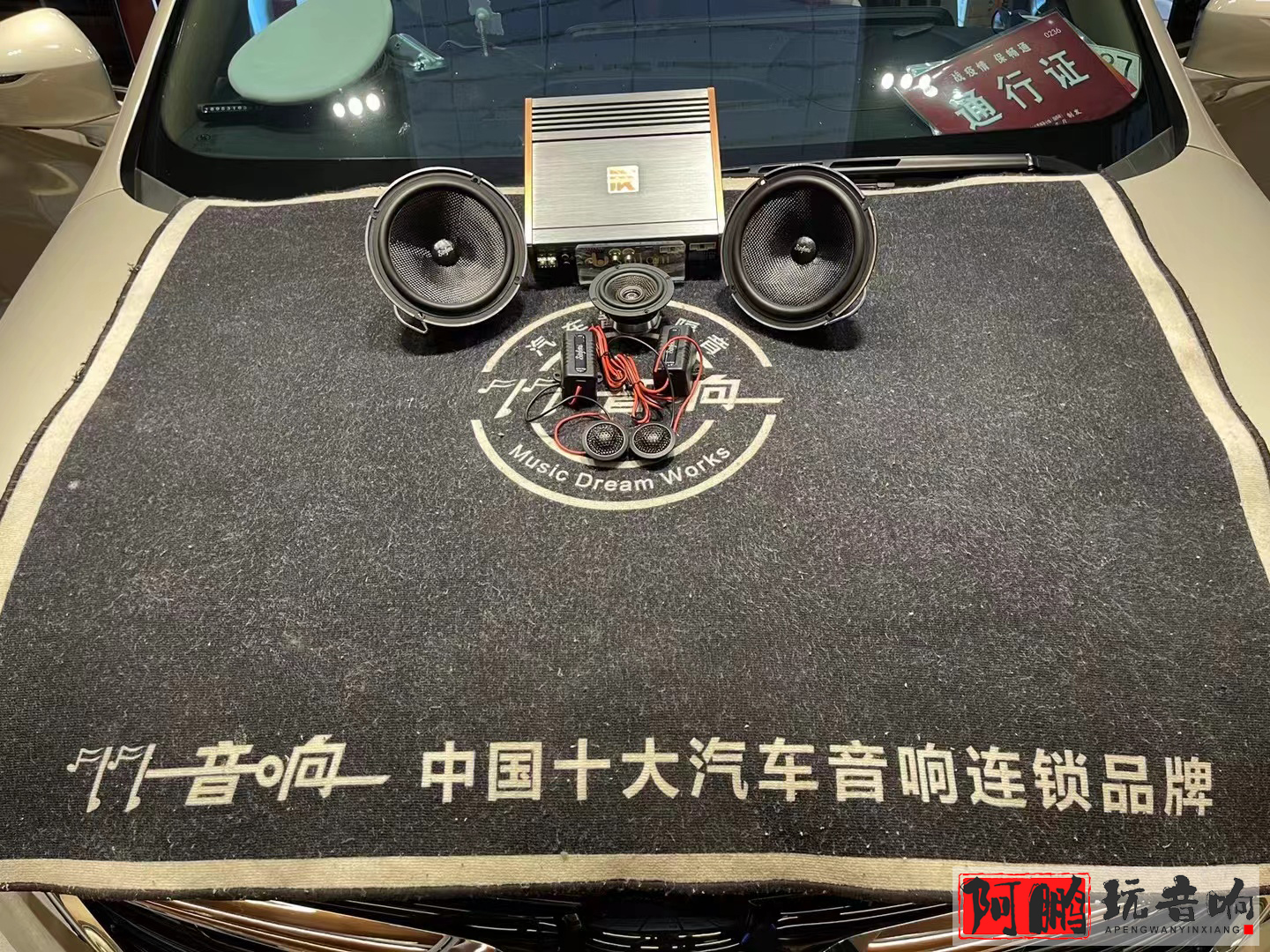 济南别克gl8改装2万费用明细,济南gl8改装音响效果