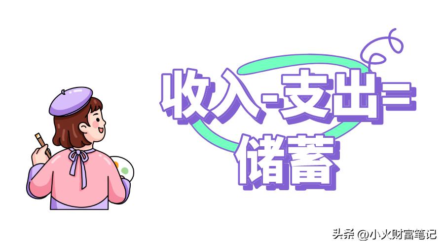 把钱存进余额宝真的有用吗,大额资金存入余额宝会有什么风险