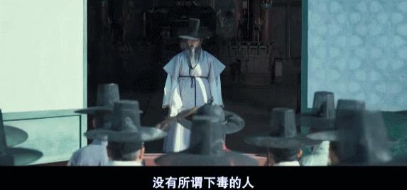 满江红在韩国可以看吗,满江红在韩国上映吗