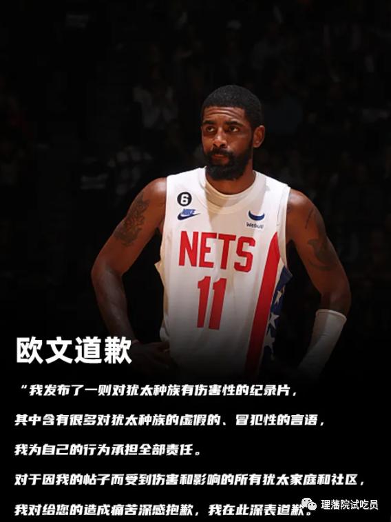 伊朗德国世界杯,世界杯德国vs伊朗