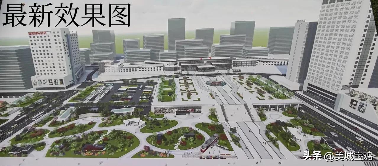 宝鸡火车站广场改造提升项目,宝鸡火车站广场改造啥时候结束