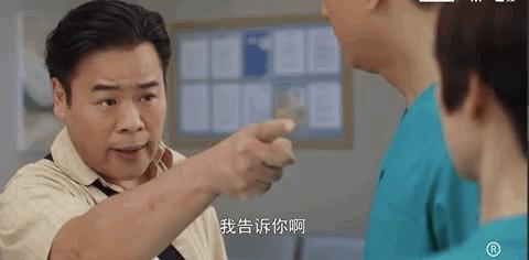 港剧使徒行者的正确观看顺序,港剧推荐使徒行者电视剧