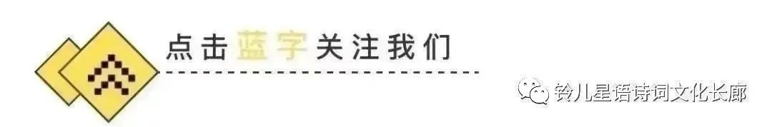 星语原创诗歌全集,星语作品全集