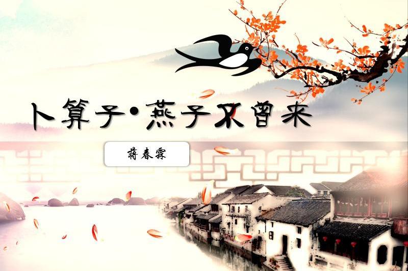 写雨的古诗词名句并作简要赏析,写雨的古诗句及赏析