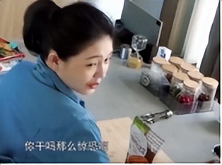 大s和汪小菲说具俊晔节俭 (汪小菲大s具俊晔)