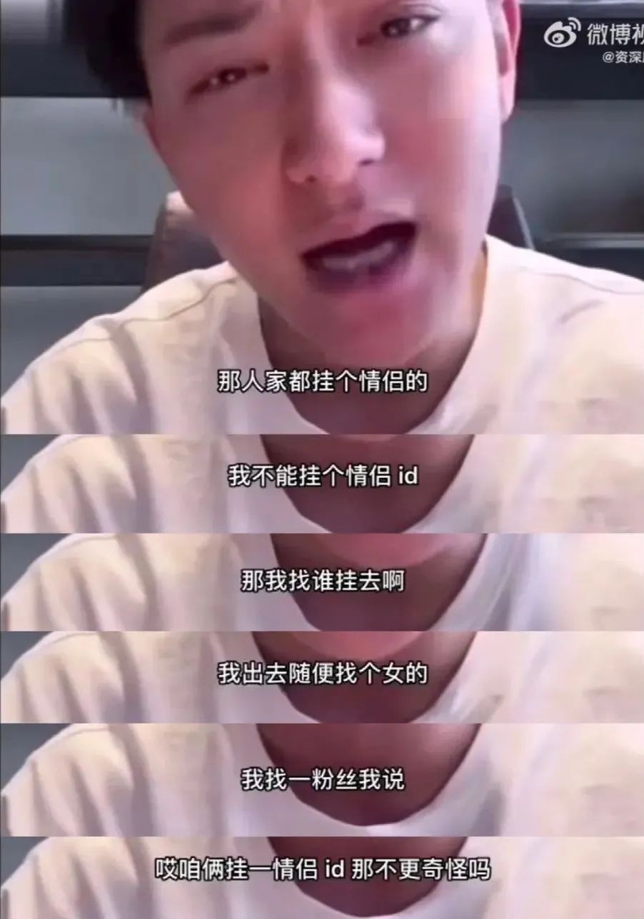 又一男星被爆丑闻,又一知名男星被曝丑闻