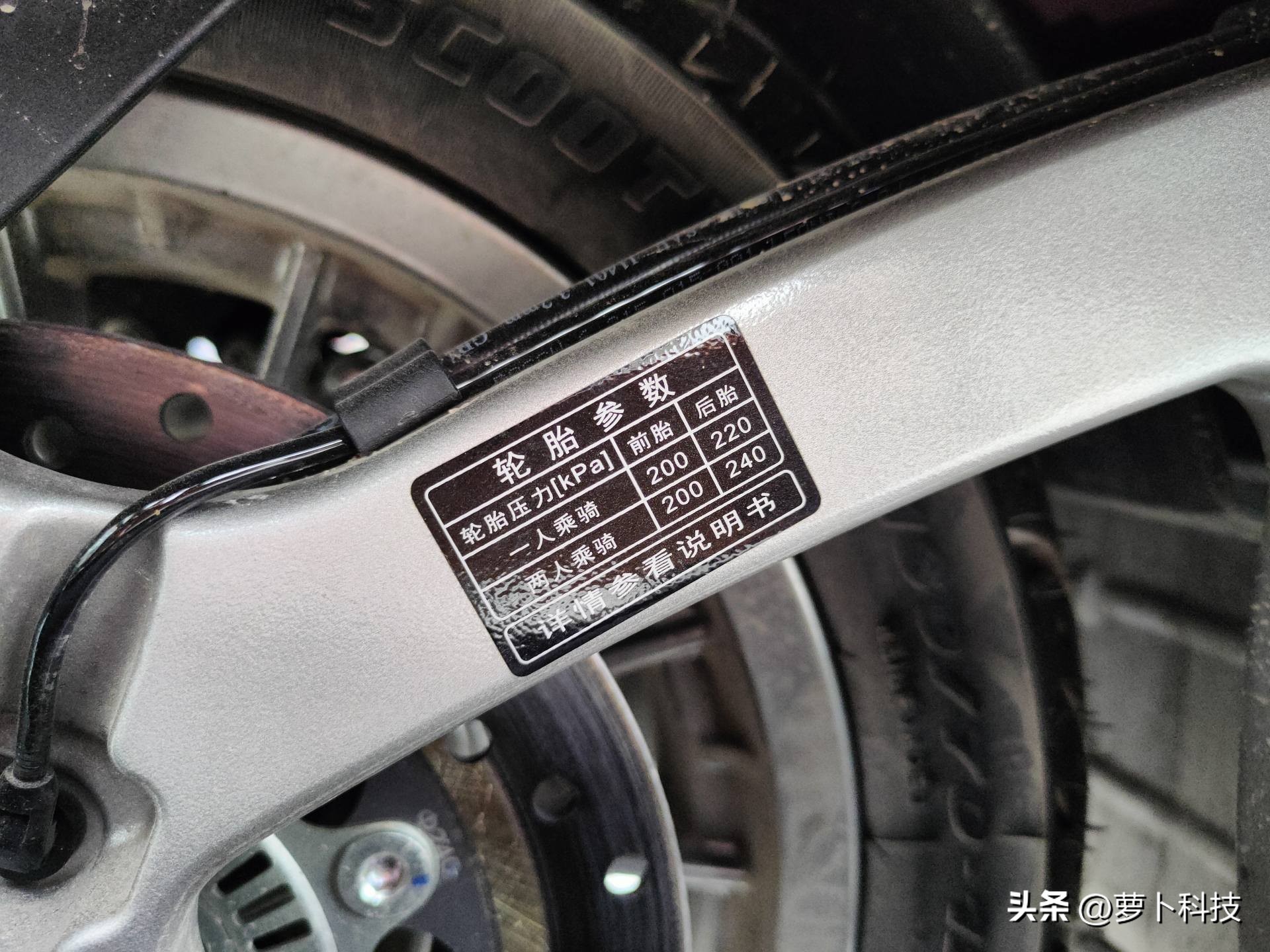 g350兰美达油耗,兰美达g350动力表现