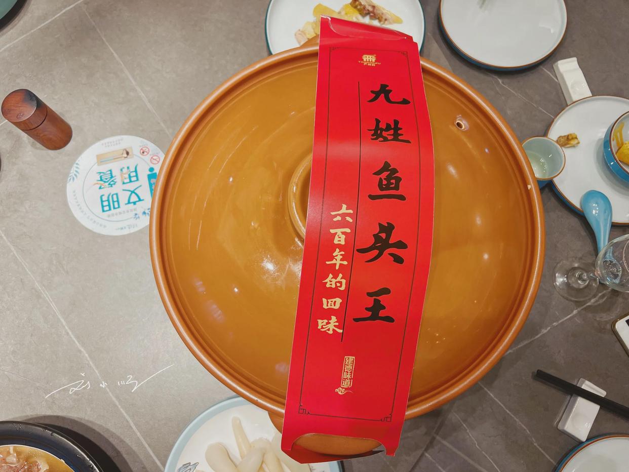 浙江这座宝藏城市，好山好水孕育出各种美食与特产，你还不心动？