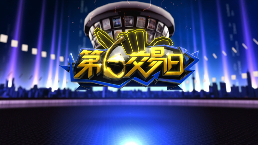 头部财经自媒体,头部财经直播间