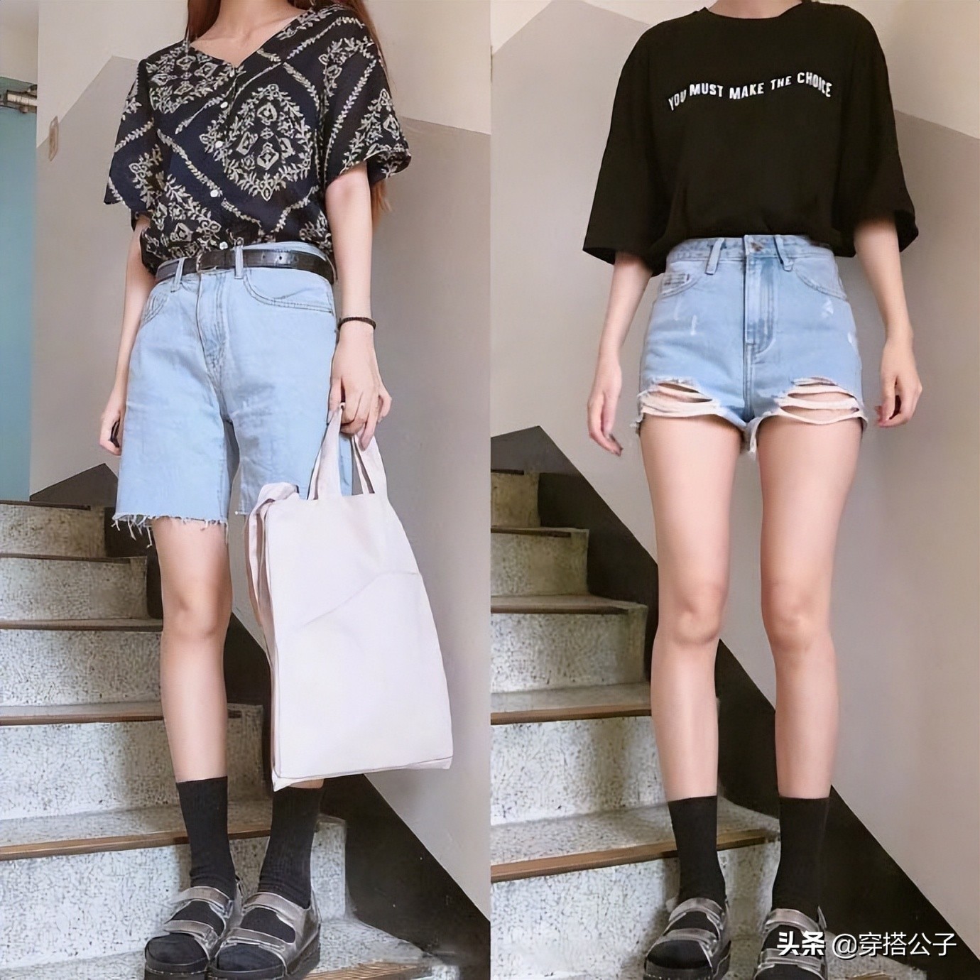 夏日清新减龄t恤半身裙两件套装,夏季碎花裙穿搭半身裙