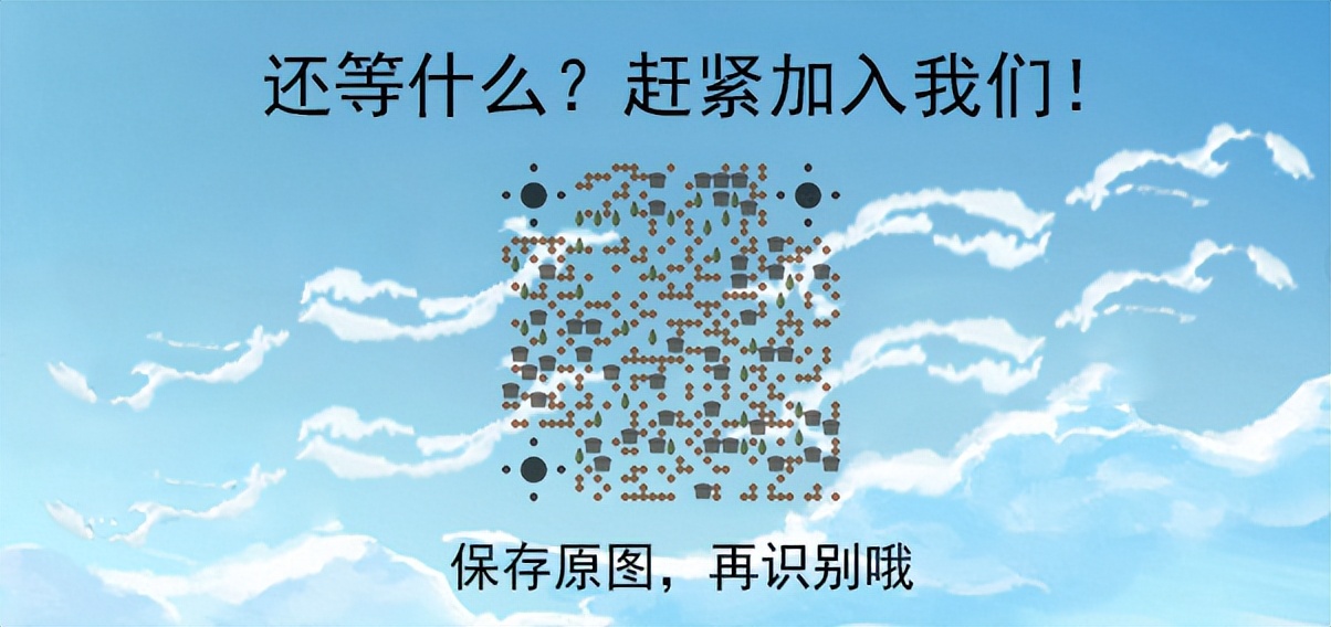 即拼七人拼团模式商城系统解析,即拼商城七人拼团模式复盘