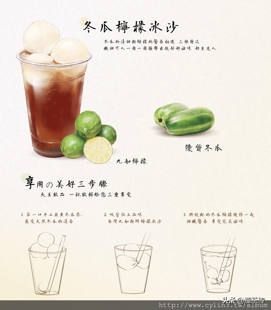 楂橀泟榛戠硸鍒ㄥ啺,楂橀泟鍐板簵