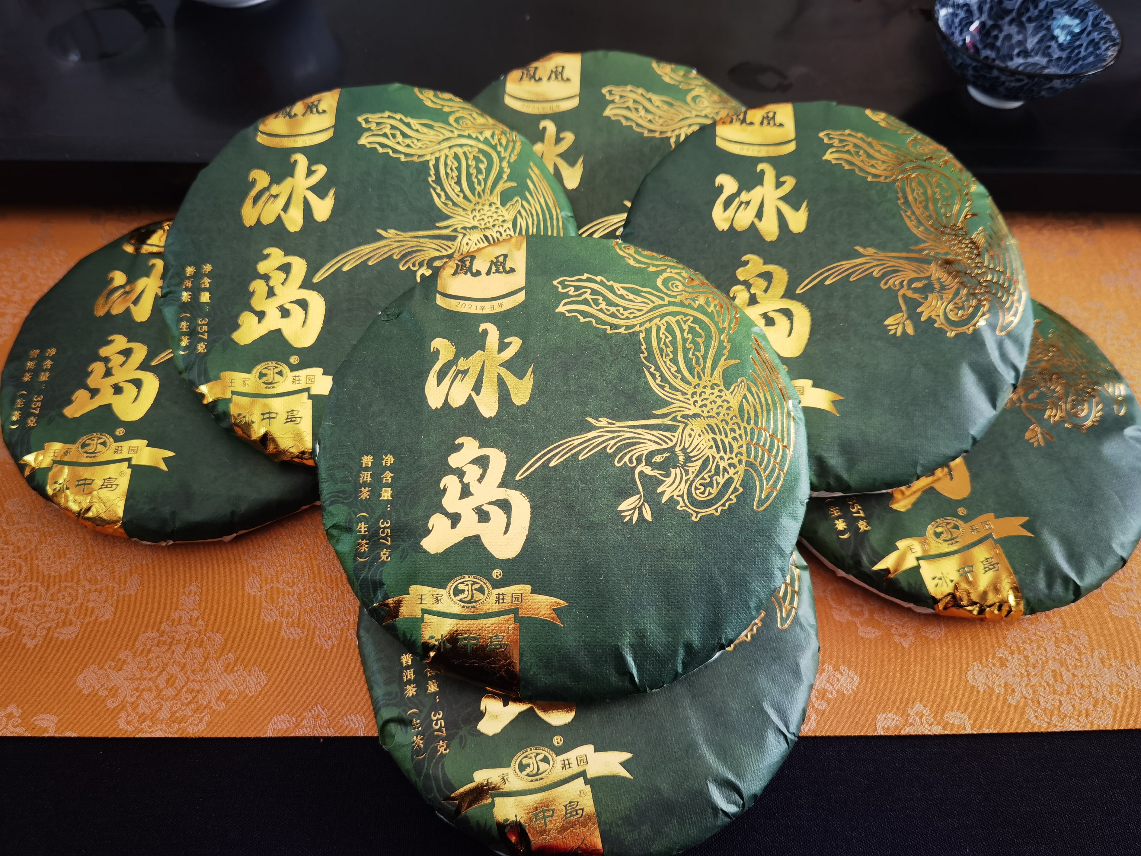 冰岛老寨合适喝的年份,冰岛老寨真正味道和口感