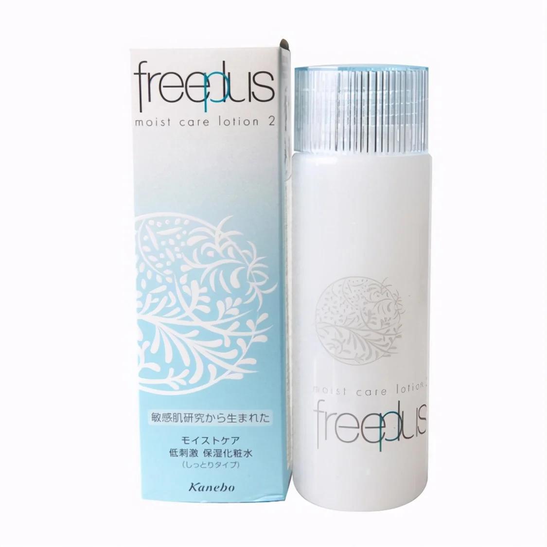 爽肤水保湿推荐平价,爽肤水补水抗衰推荐