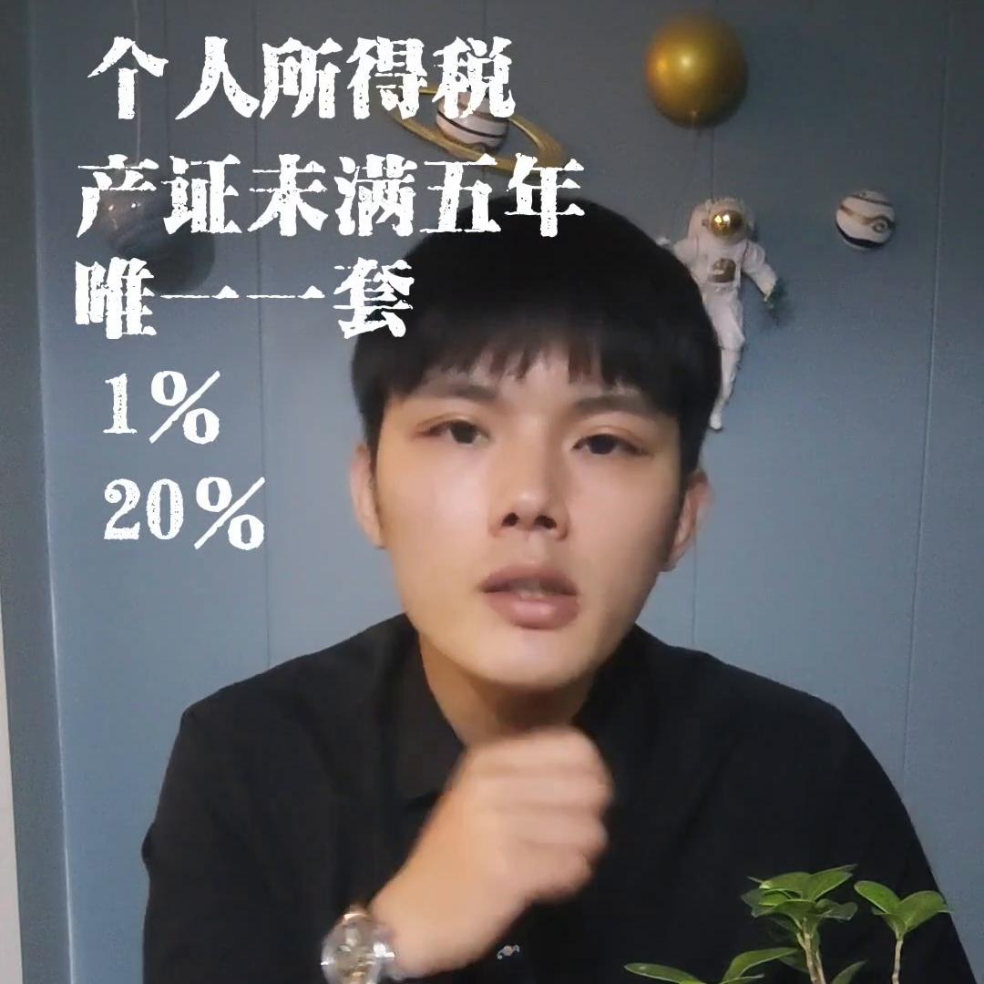 退税在哪里退税,免抵退税和免退税