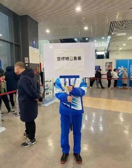 一墩难求后邮寄也成难题,一墩难求