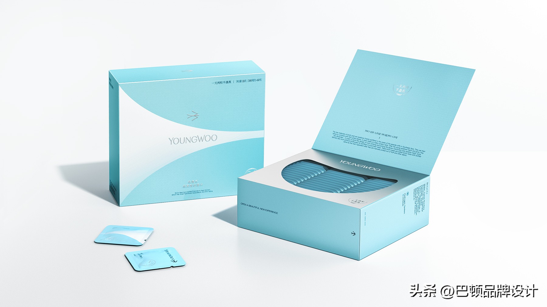 品牌营销全案策划方案,地方特产品牌形象策划方案