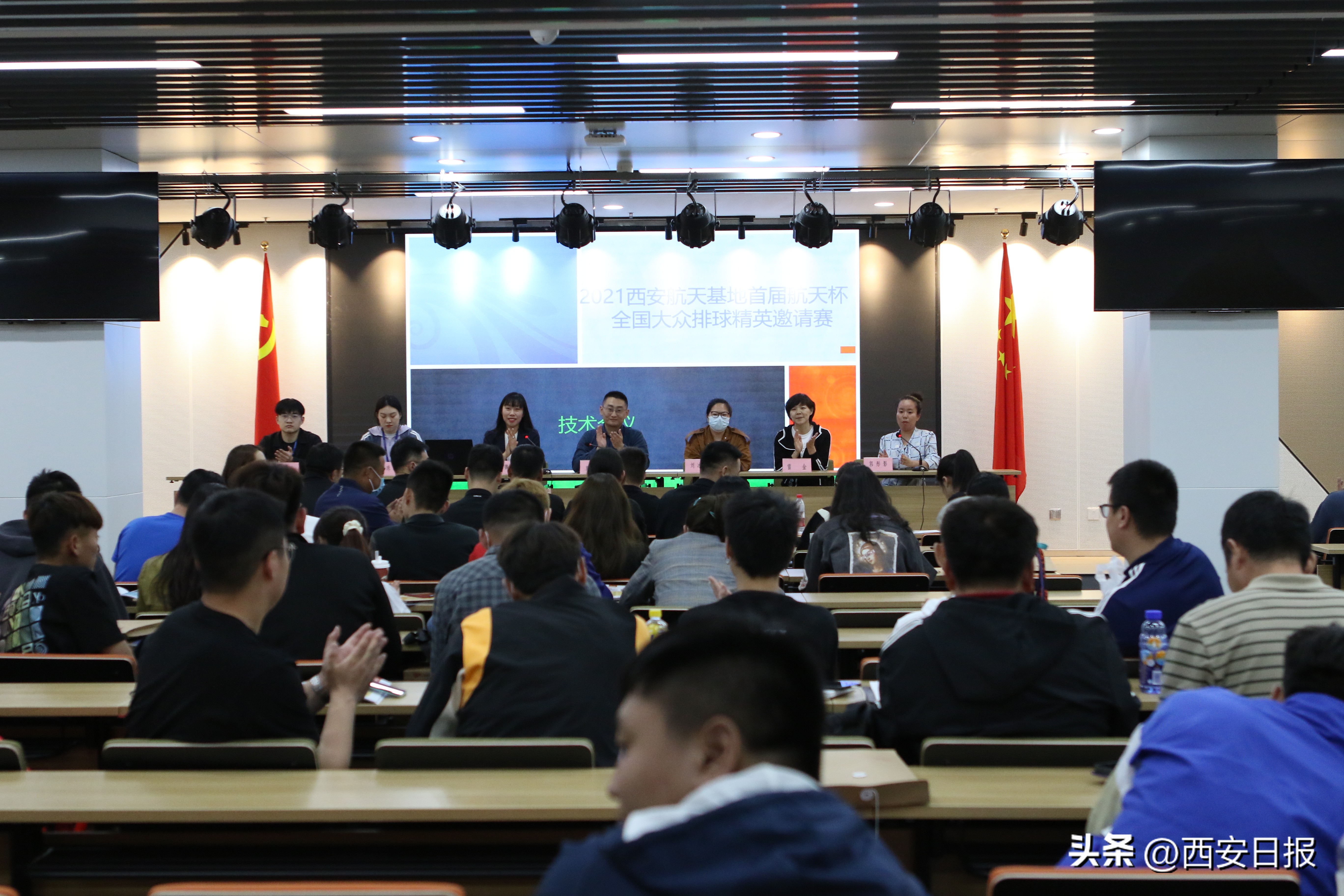 全国业余排球邀请赛回放,全国高水平排球赛