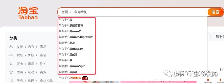 做好关键词筛选seo排名快速提升,seo如何选取以及优化长尾关键词