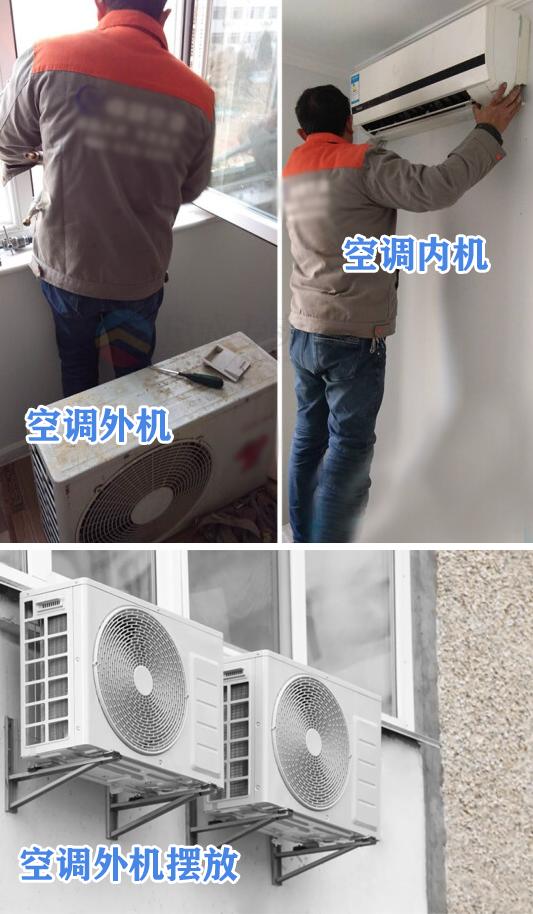 大平层适合中央空调还是分体空调,小户型中央空调和普通空调哪个好