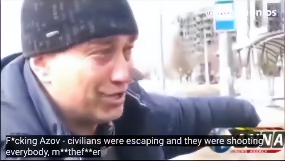 丧尽天良！乌军*杀虐**俘虏平民曝光，欧洲“纳粹文化”有多严重？