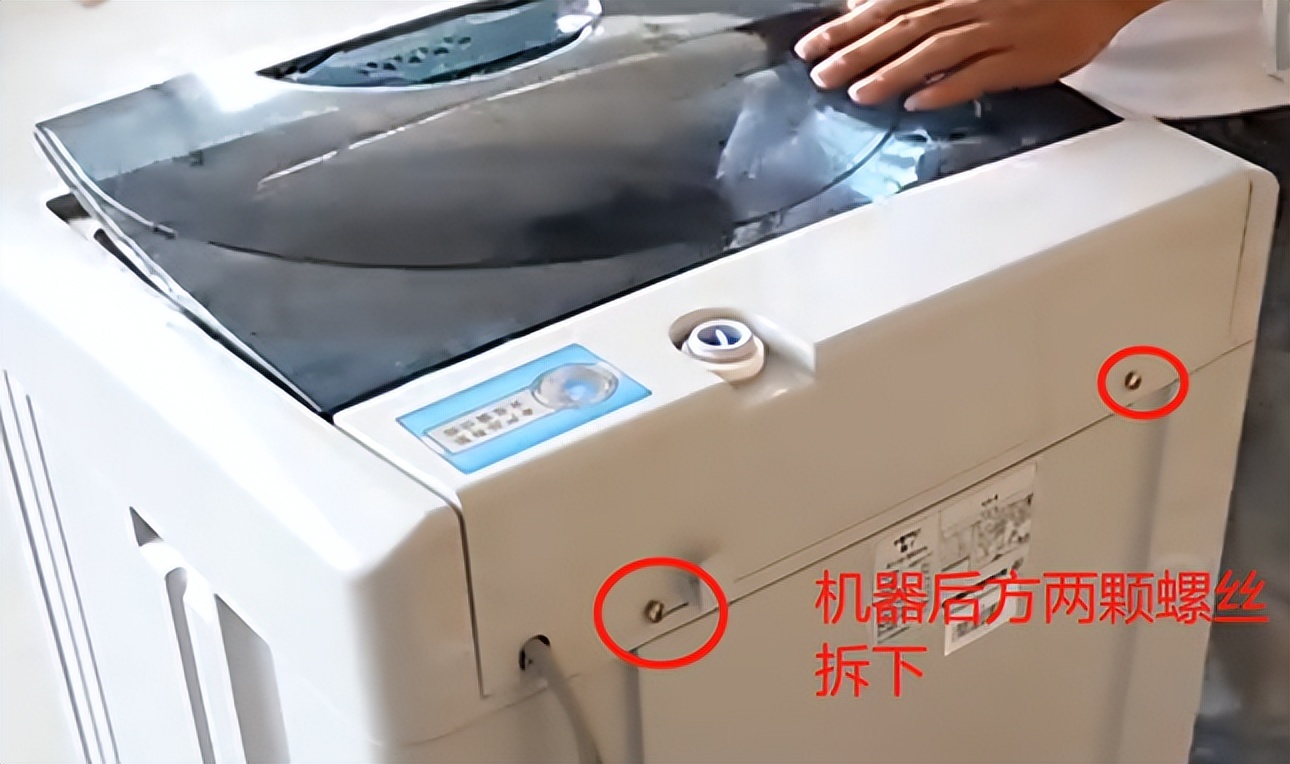 洗衣机不进水怎么办教你一招,洗衣机不进水的正确维修方法