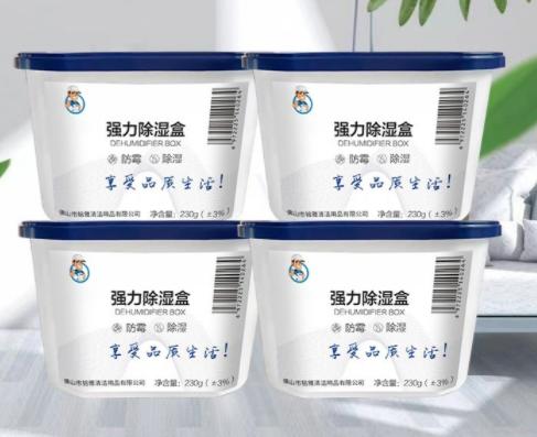 有颜色的衣服发霉了怎么洗掉霉斑,冬天的外套衣服发霉怎么洗掉霉斑