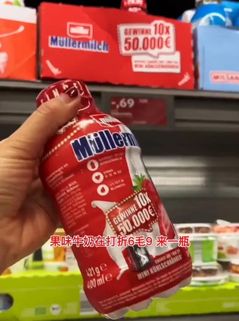 在德国一欧元能买什么,德国一小时工资能买什么