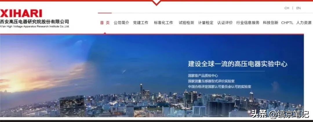 陕股市场又冒出几个亿万富翁