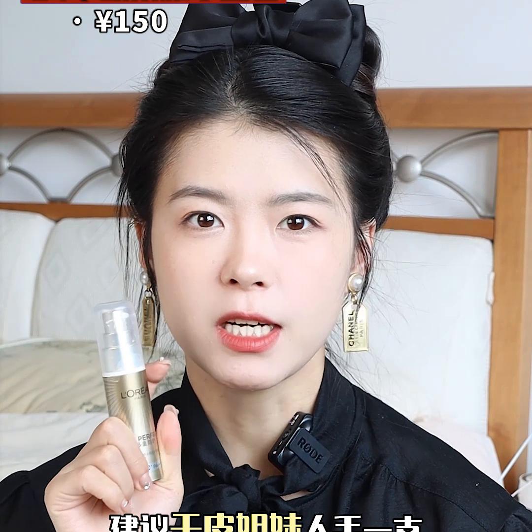 百元内防晒霜红榜,100元以内平价防晒霜