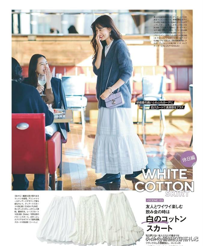 小肚子有肉怎么穿牛仔裙,小肚子有肉穿什么裙子好看