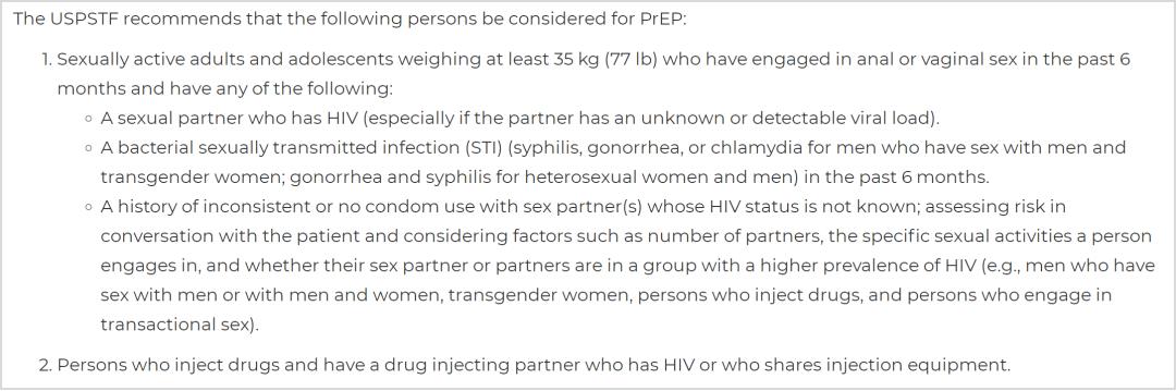 世卫组织艾滋病毒检测指南,美国cdc对艾滋病传染最新研究
