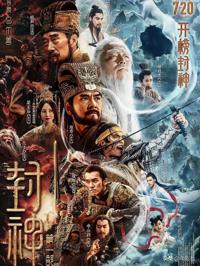 八角笼中一部值得看的电影,电影八角笼跟封神哪个好看