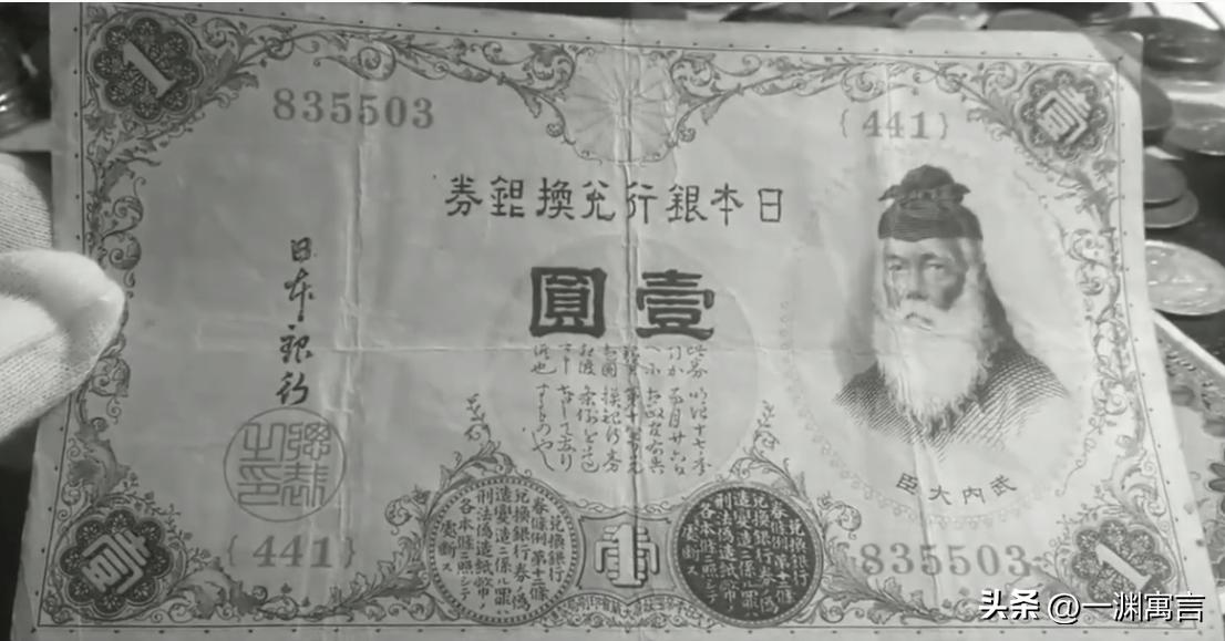 日军侵华留下遗物老照片,侵华日军发糖