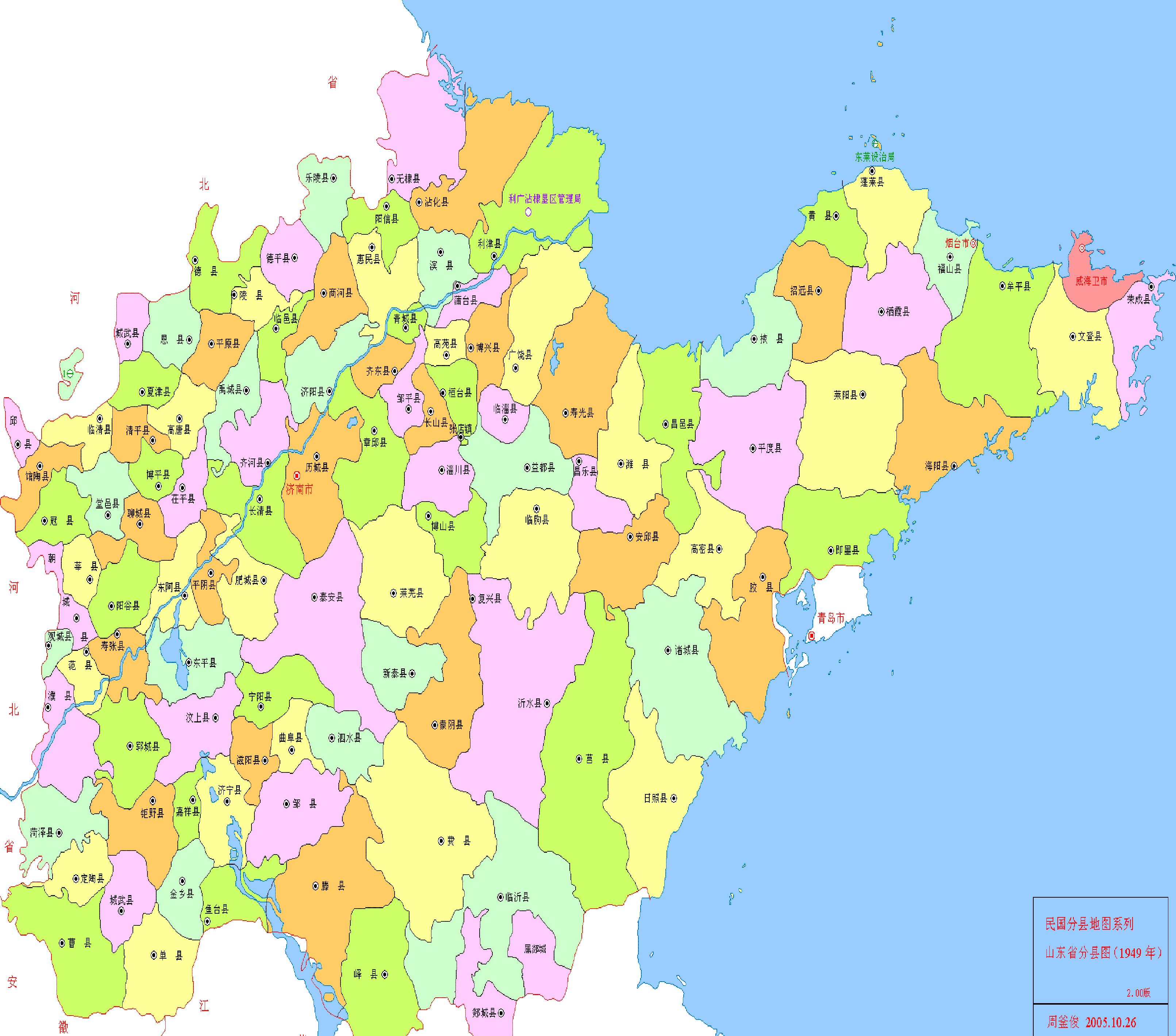 时光邮局主题视频,时光邮局拍摄视频