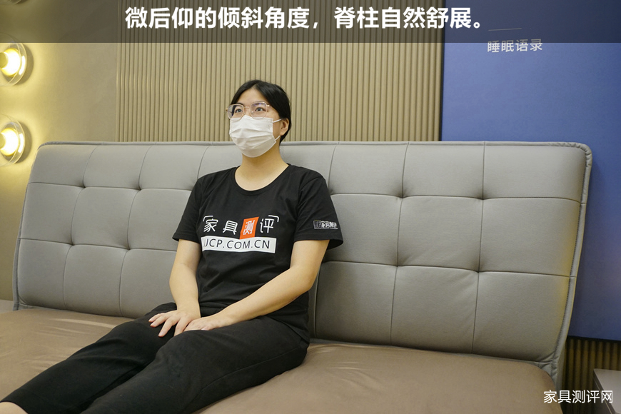 芝华仕5星床黑科技,芝华仕5星智能床测评