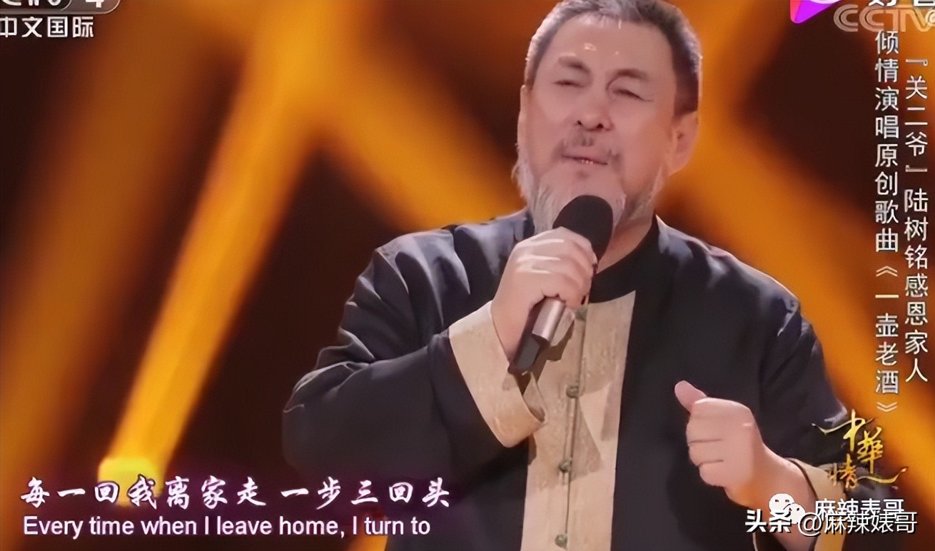 陆树铭心梗原因,陆树铭知道得心梗了吗