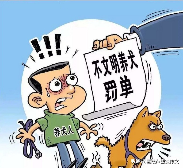 三年级习作我有个想法例文,三年级第六单元习作我有一个想法