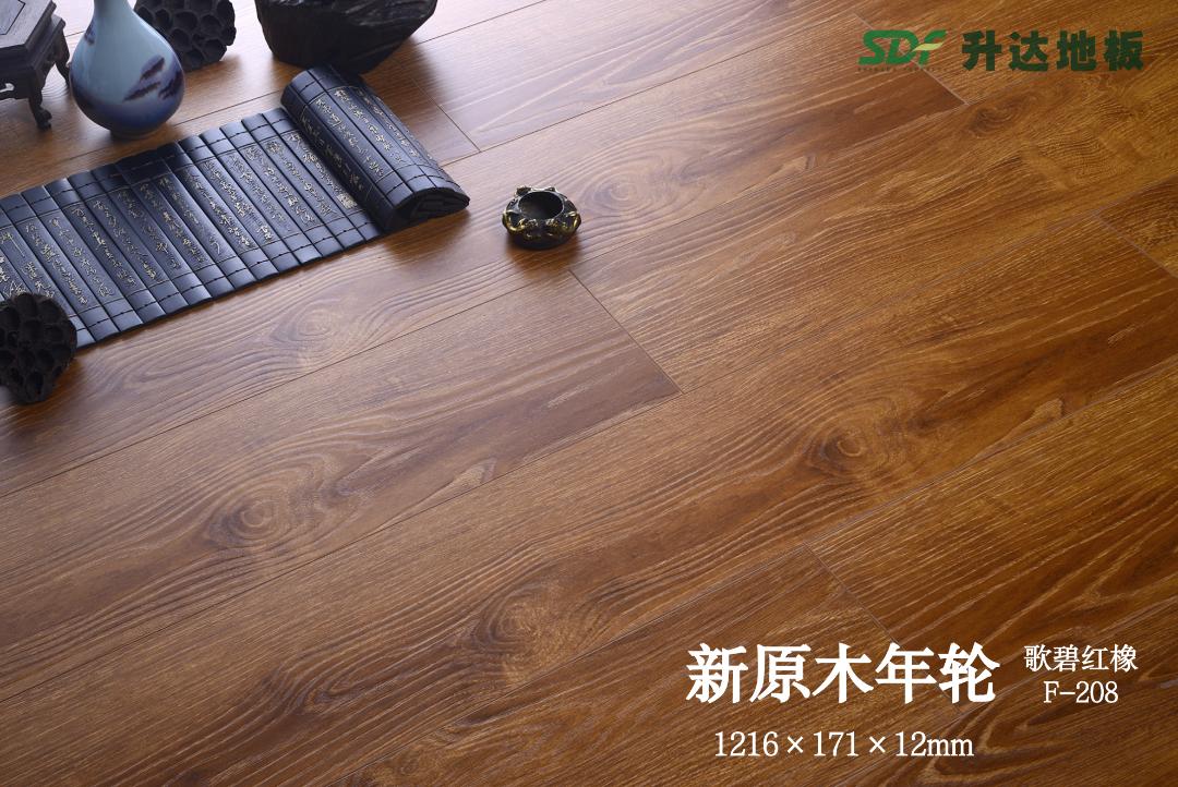 升达家装木地板选哪种,升达地板和安信地板哪个好